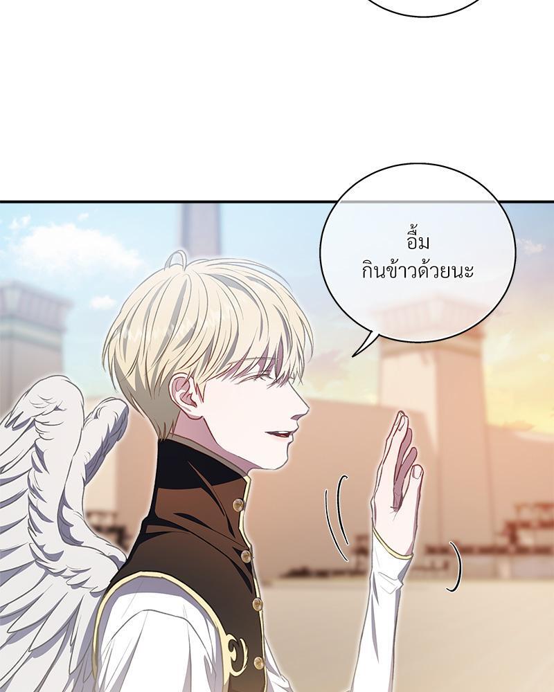 หน้า 104