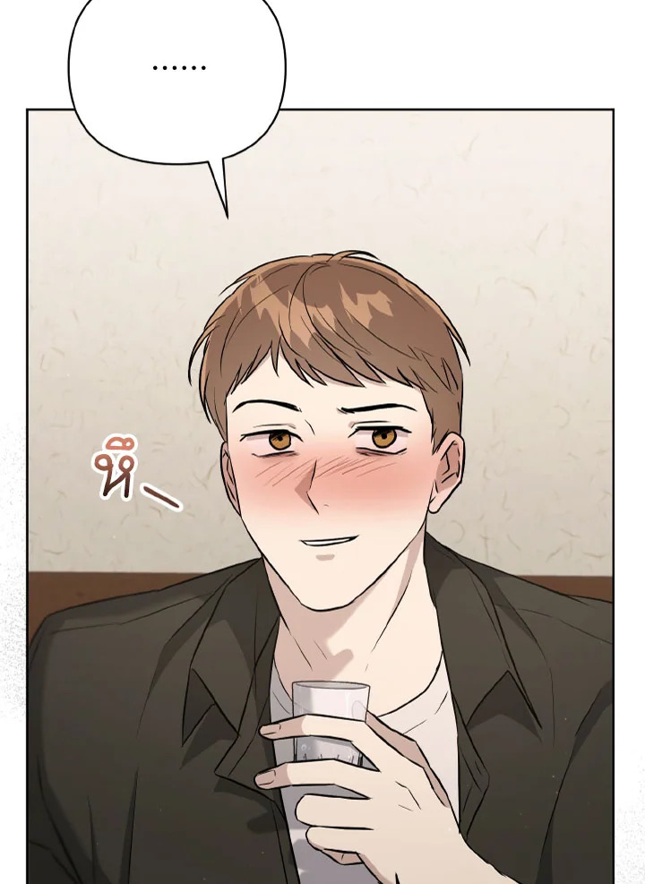 หน้า 94