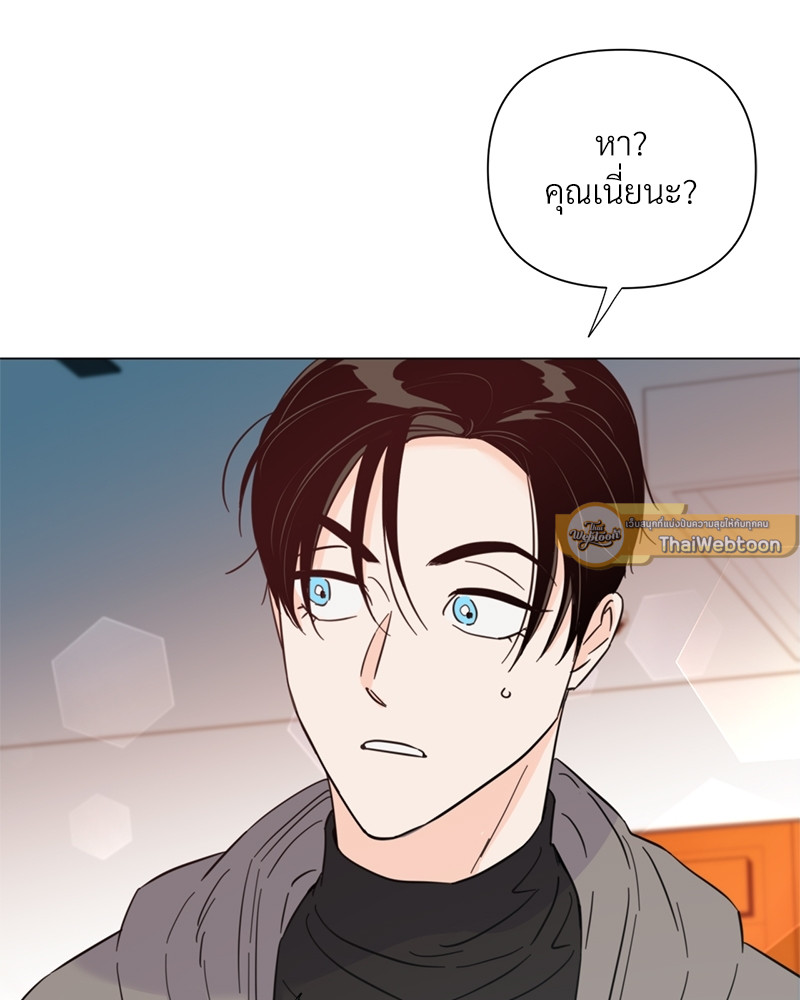 หน้า 96