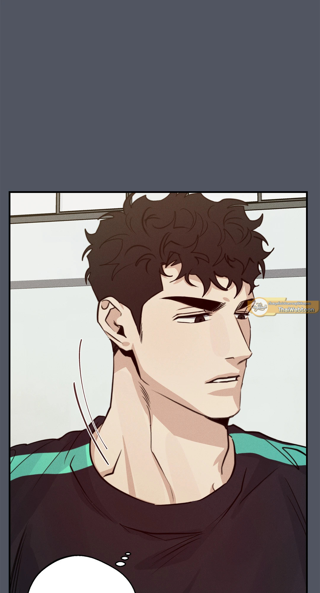 High Clear ตอนที่ 45 - รูปที่ 2