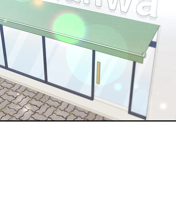 ห้วงเวลาย้อมรัก | Colored With Time ตอนที่ 11 - รูปที่ 2