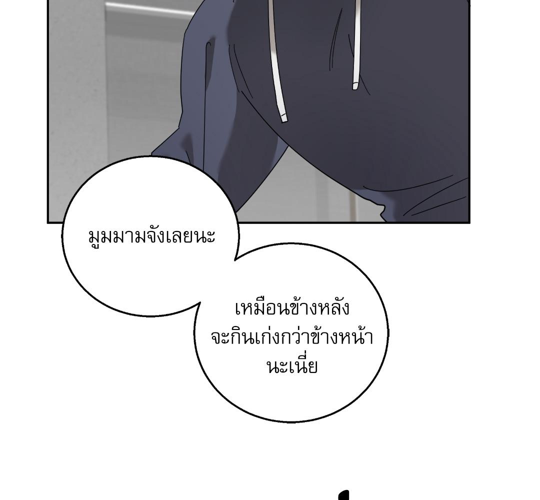หน้า 96