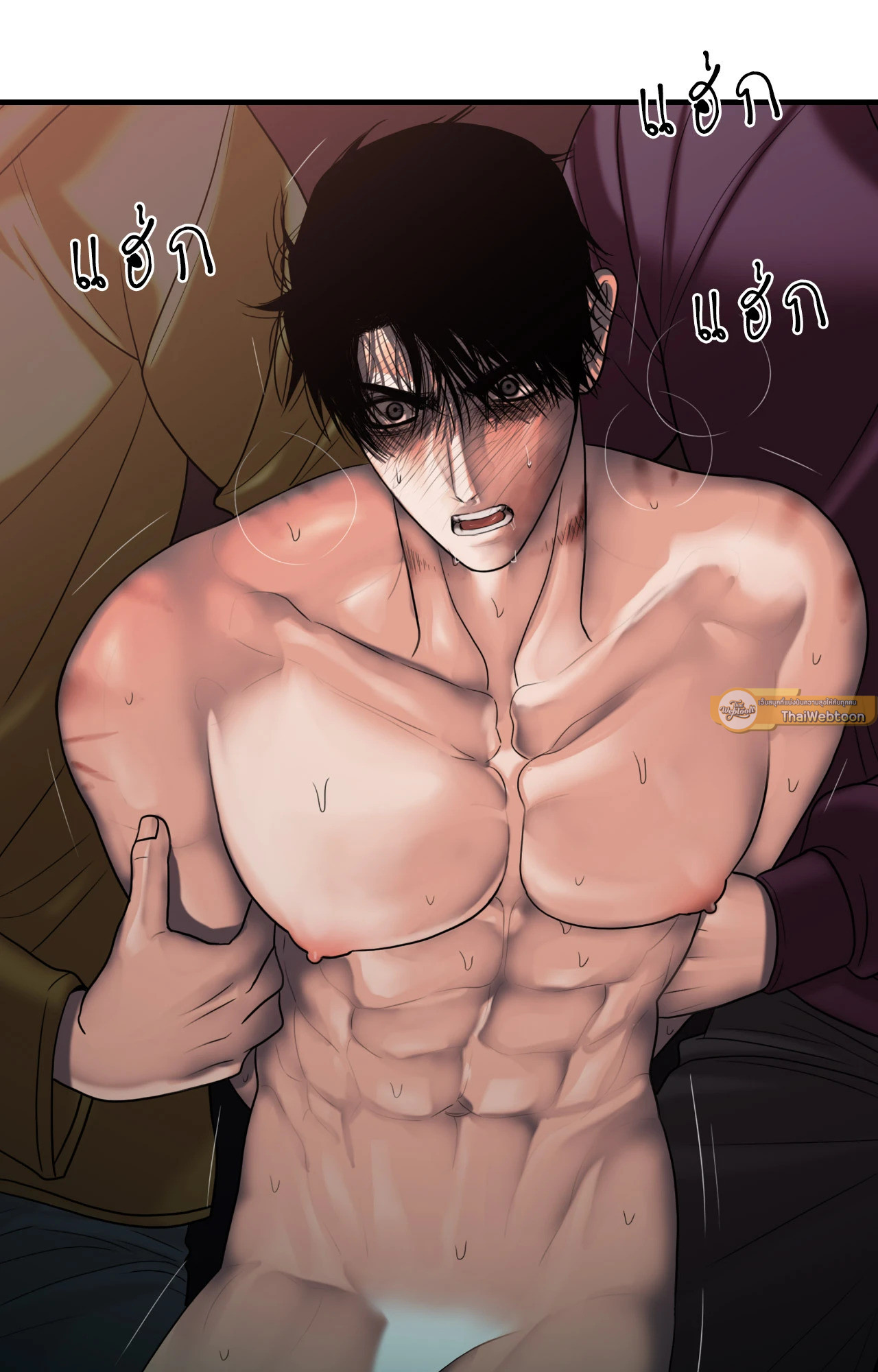 หน้า 33
