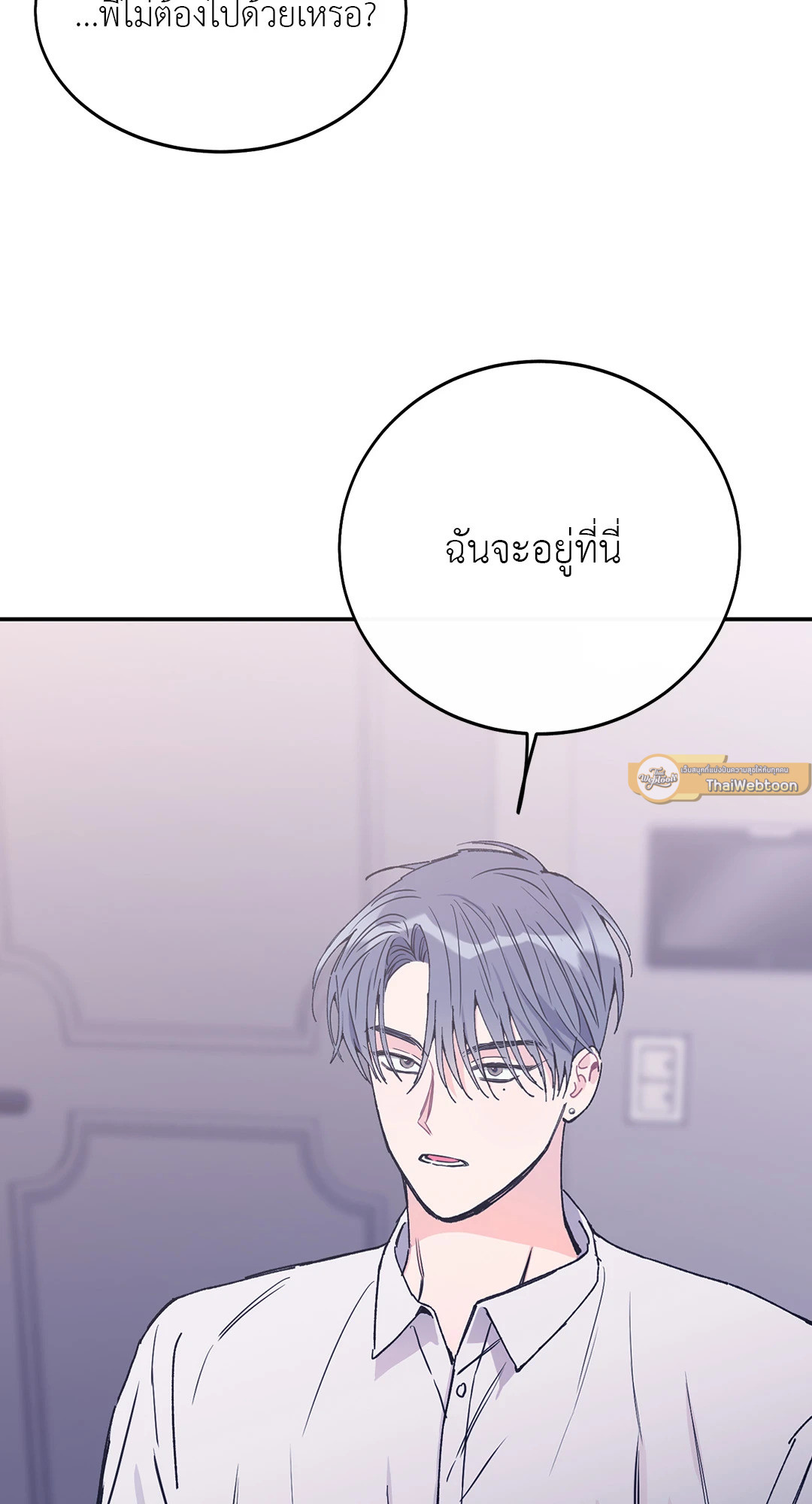 หน้า 75