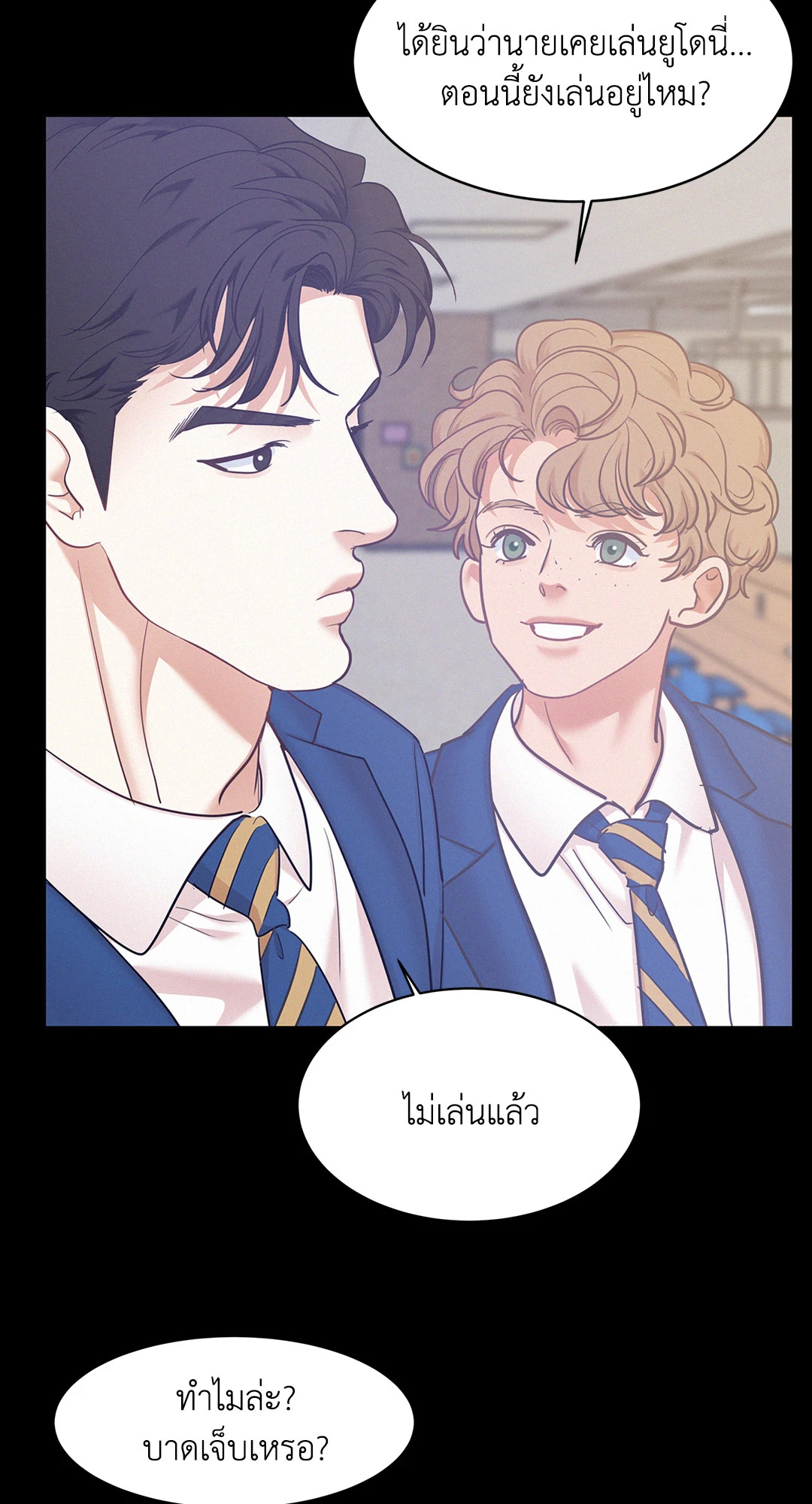 หน้า 35