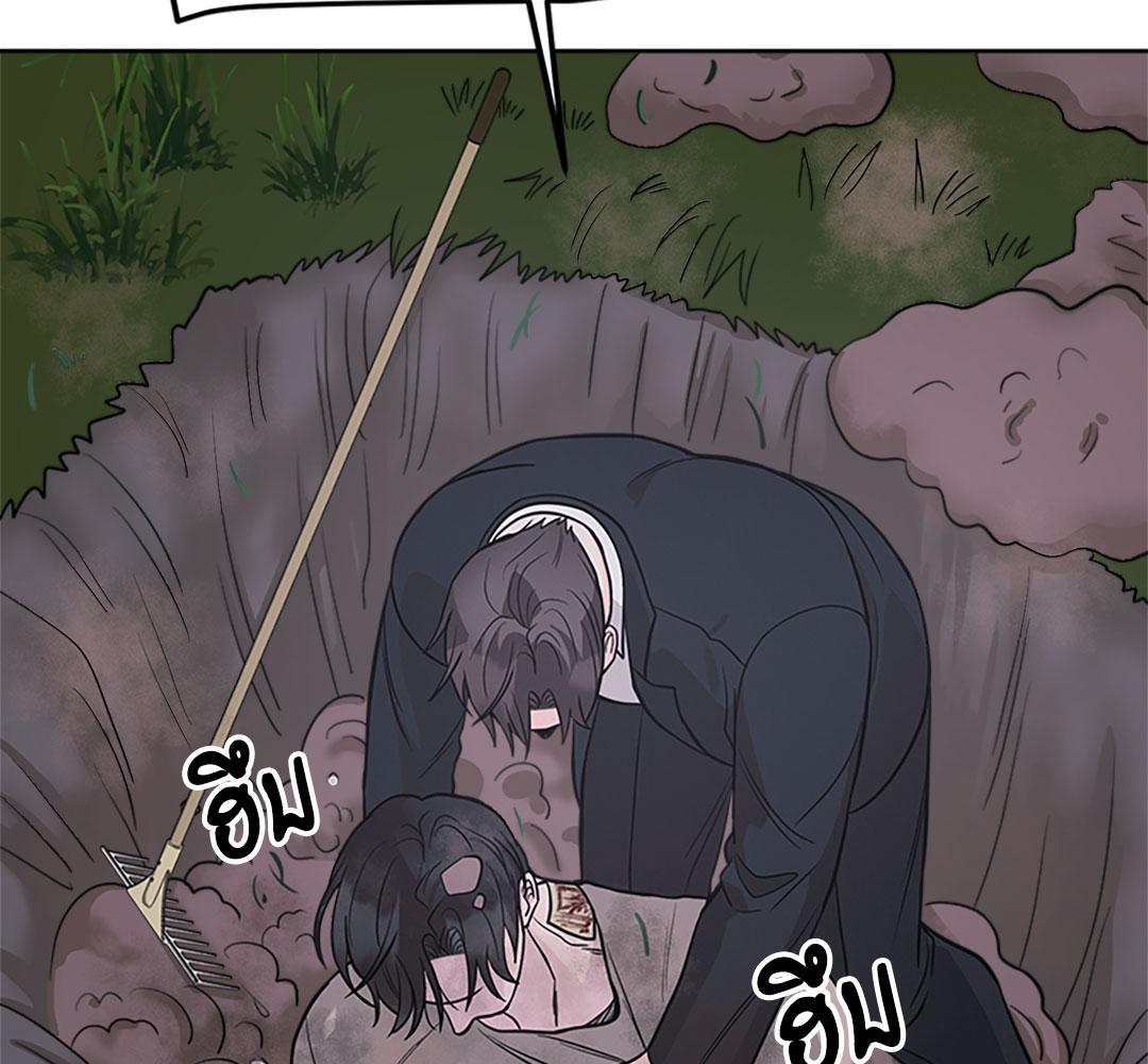 หน้า 115