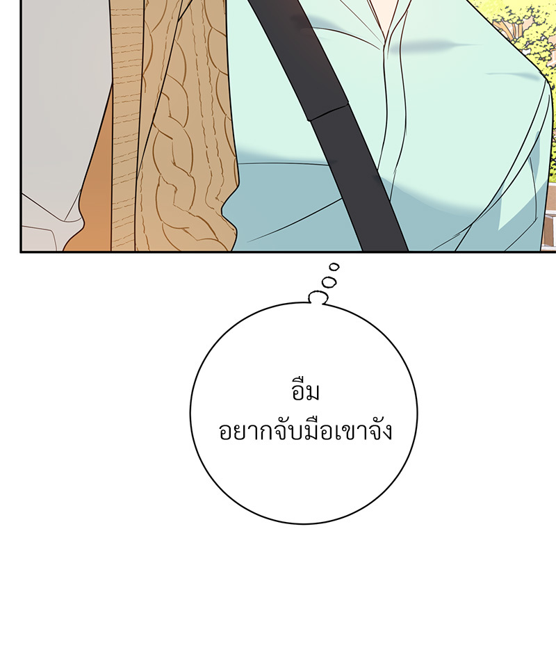 หน้า 88