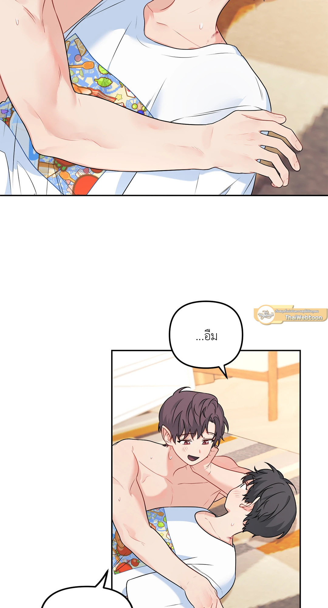 หน้า 49