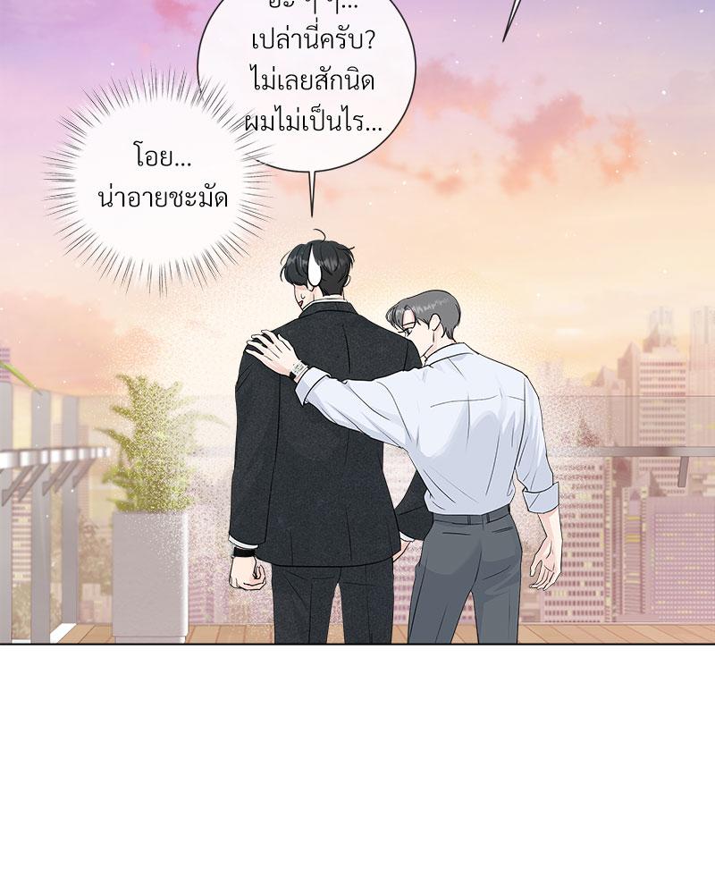 หน้า 78