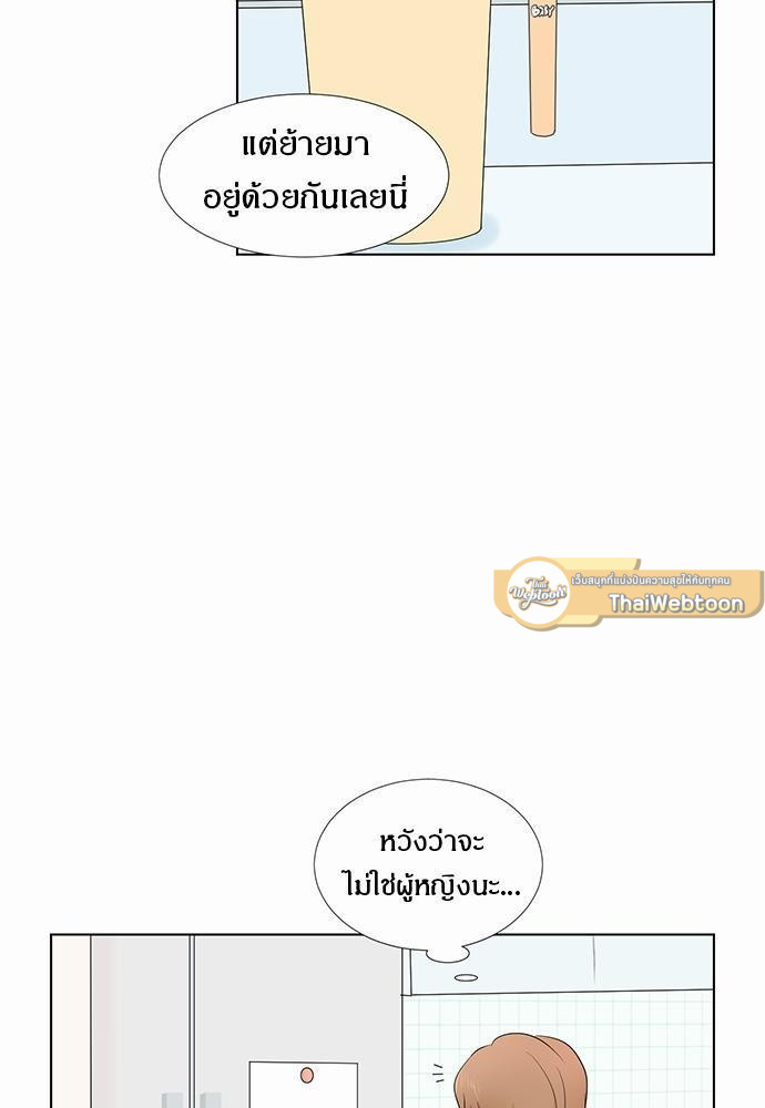 หน้า 91