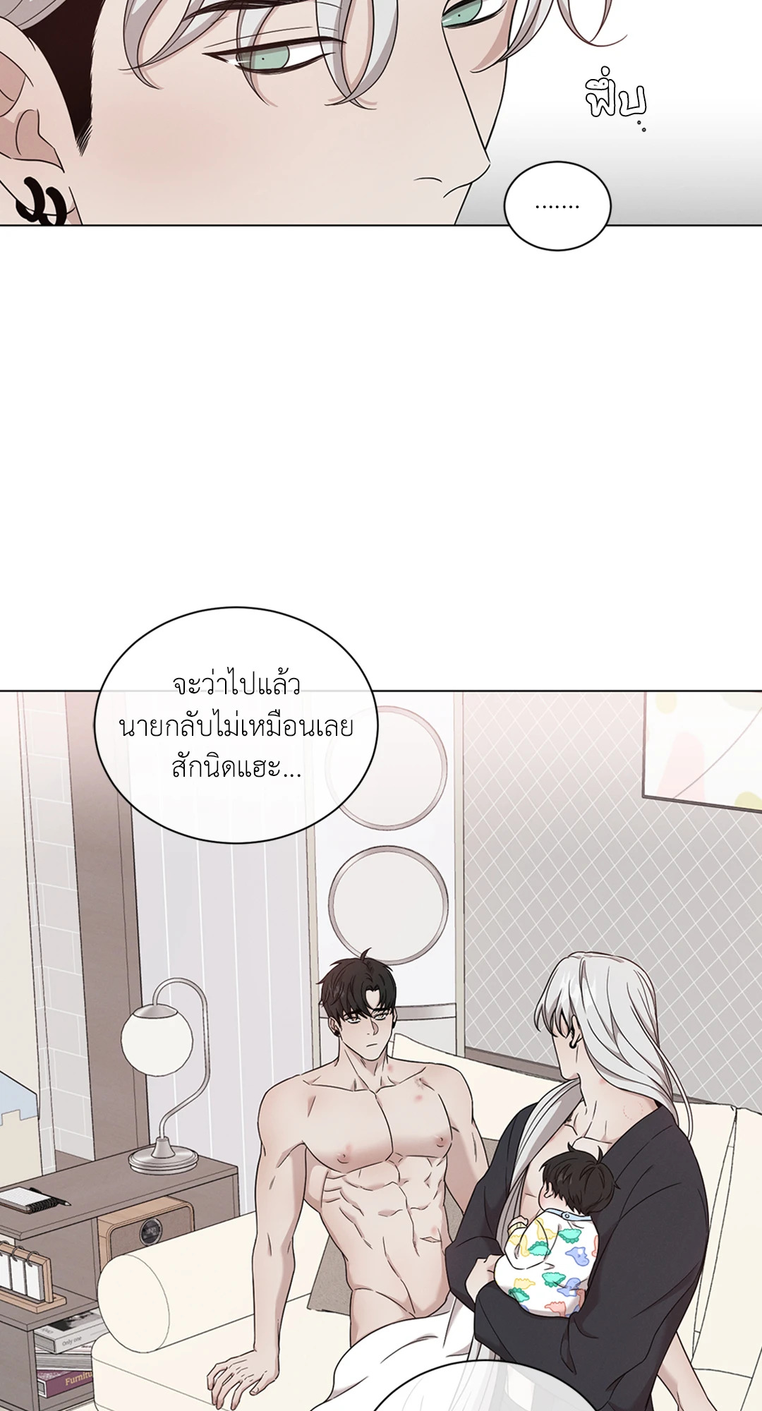 หน้า 57