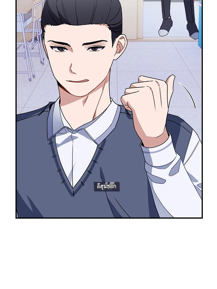 หน้า 59