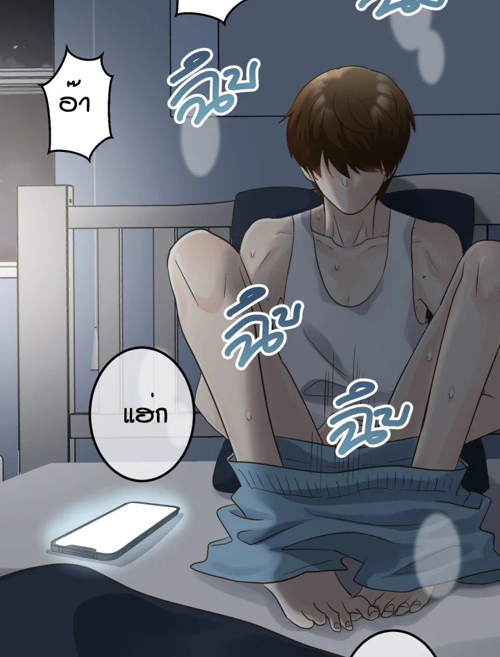 หน้า 91