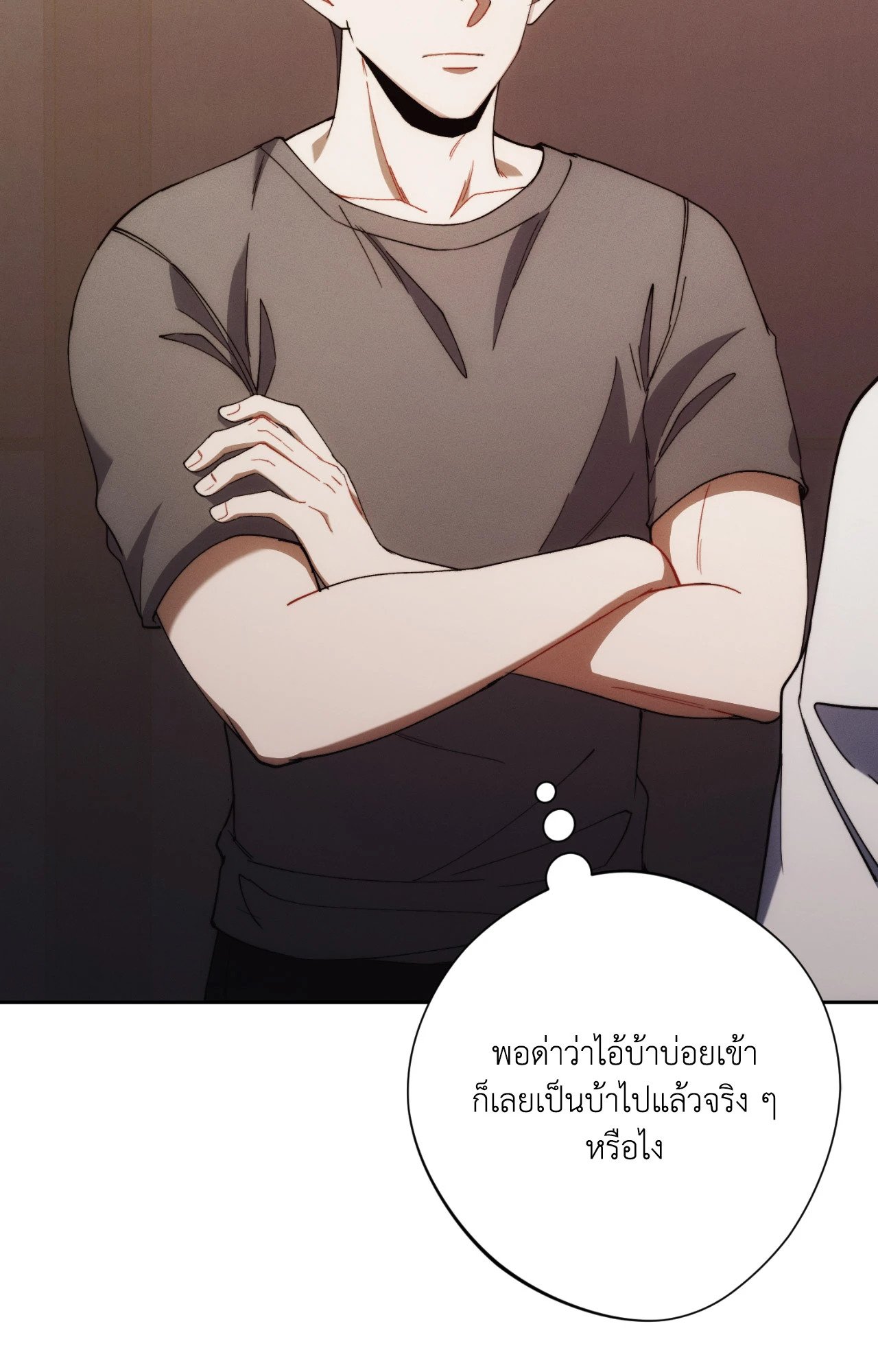หน้า 43