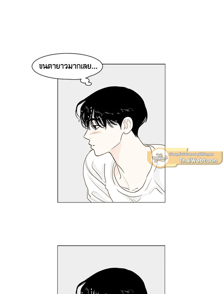 หน้า 34
