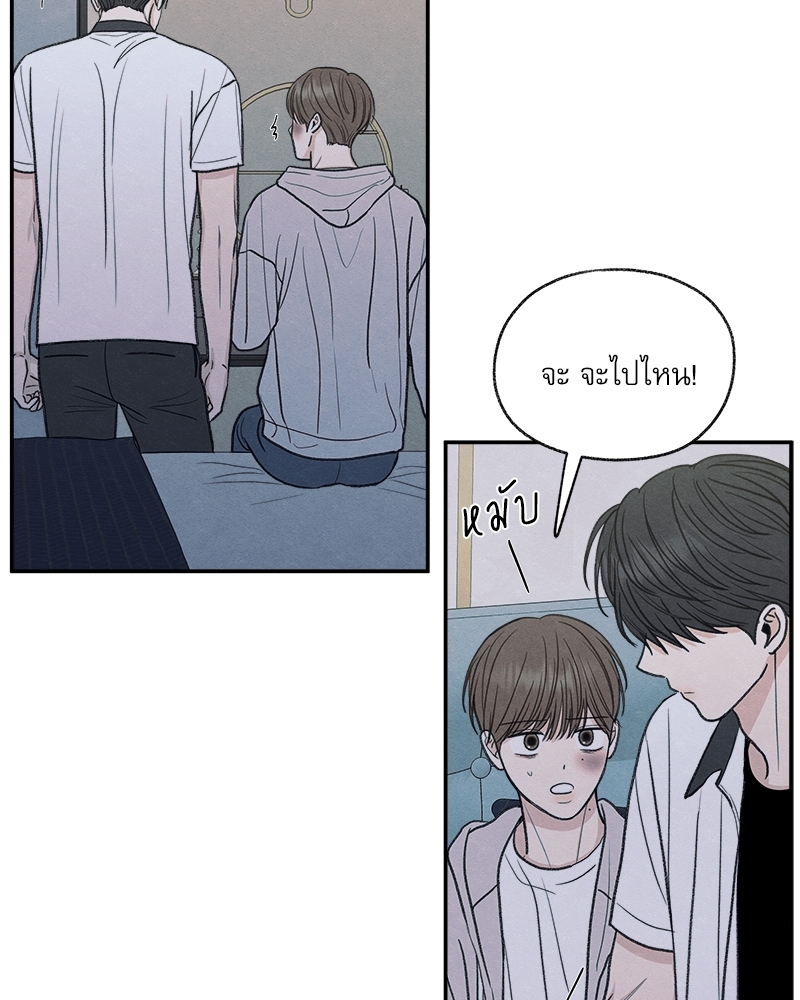 หน้า 95