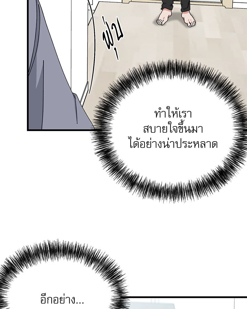 หน้า 66