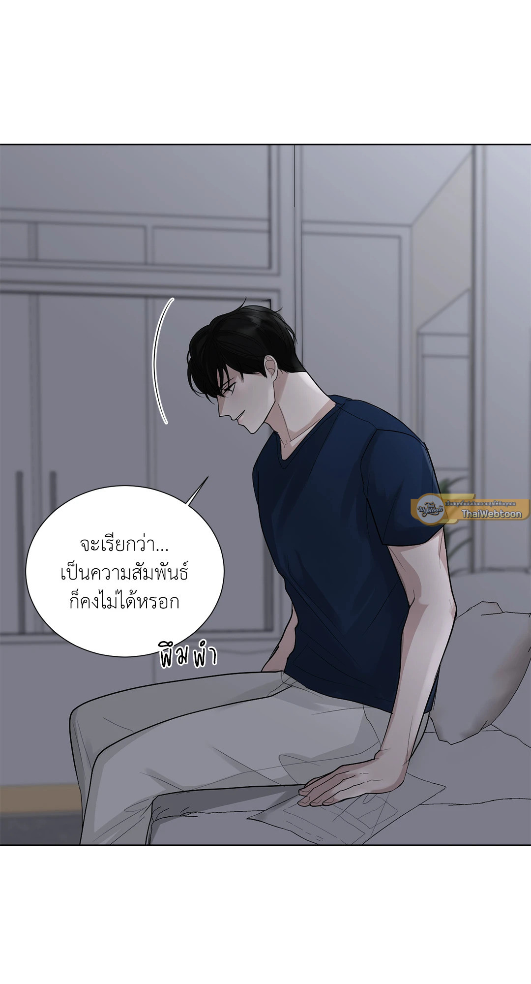 หน้า 58