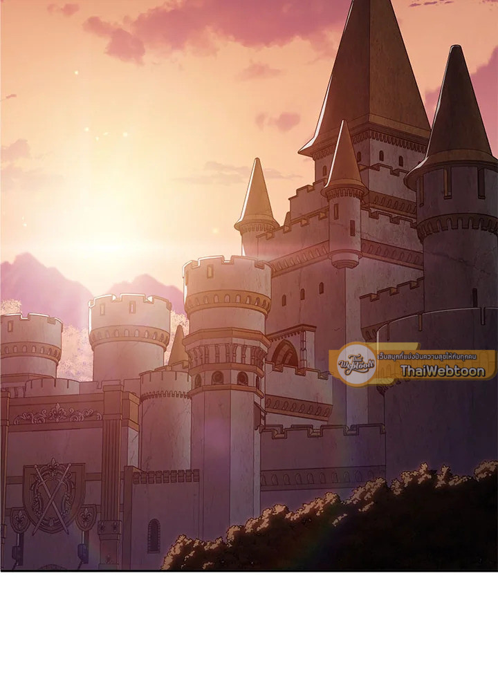 ดยุกมังกรขาวเพนดรากอน | Duke Pendragon: Master of the White Dragon ตอนที่ 104 - รูปที่ 2