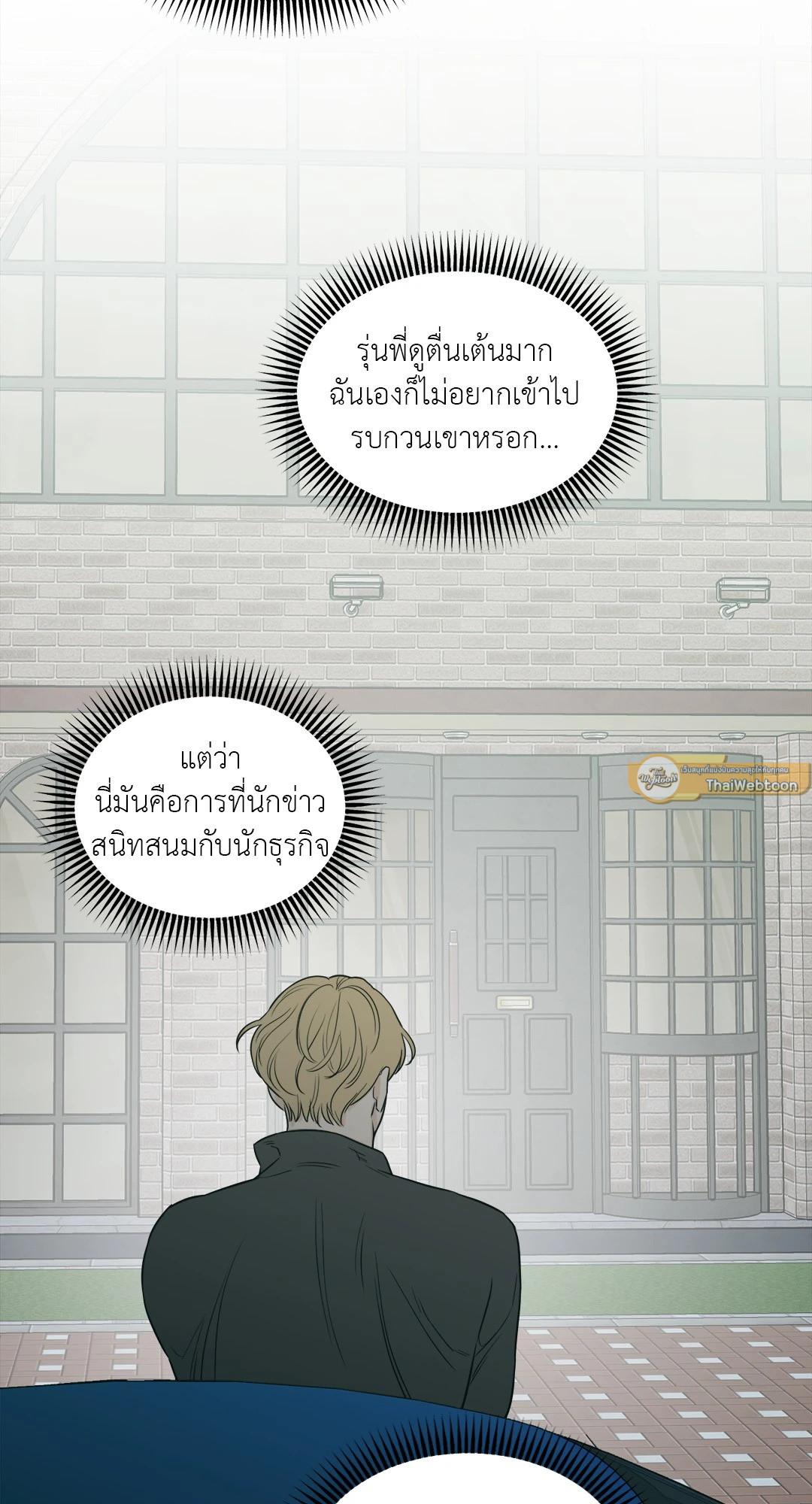 หน้า 51
