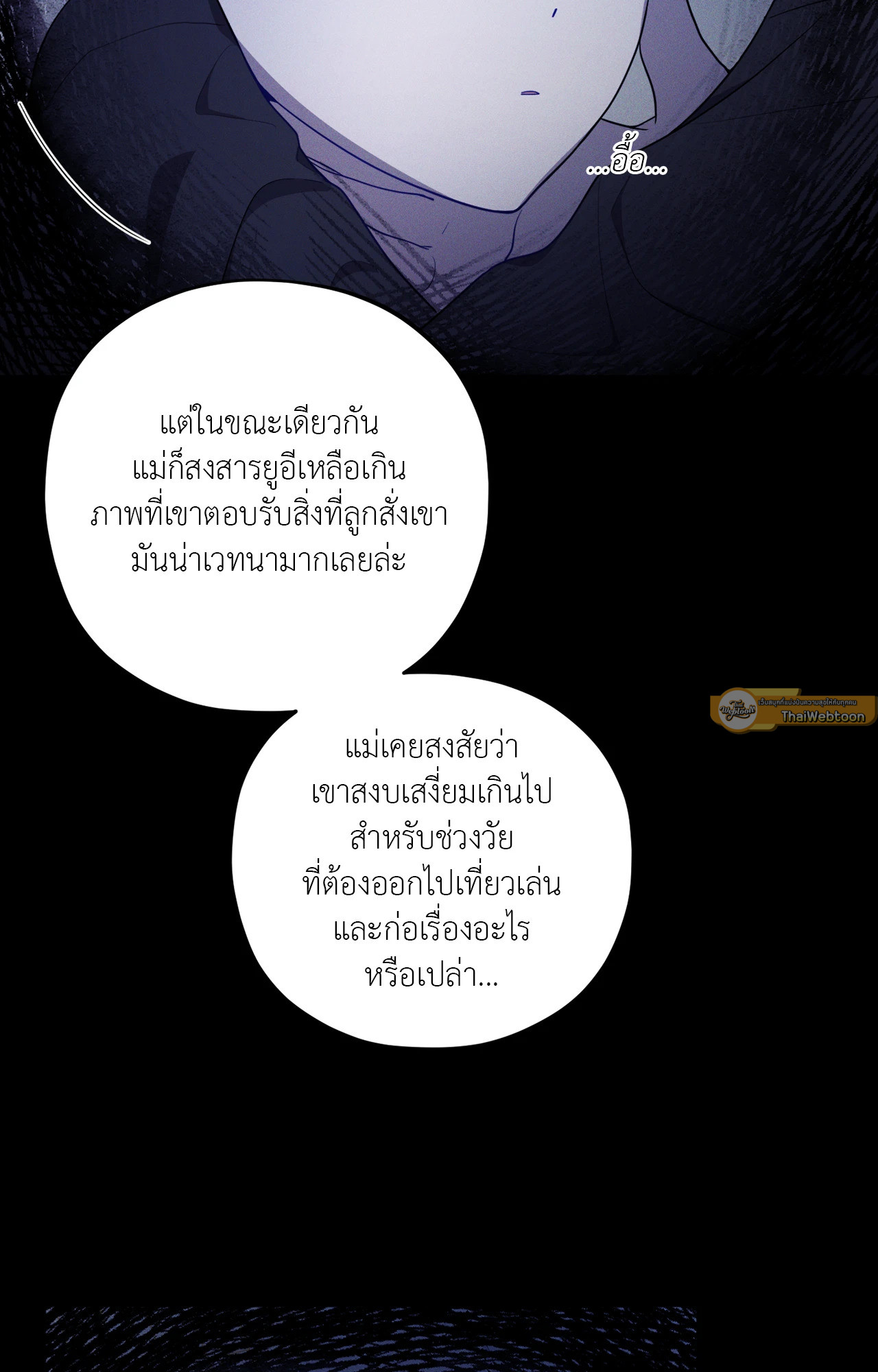 หน้า 72