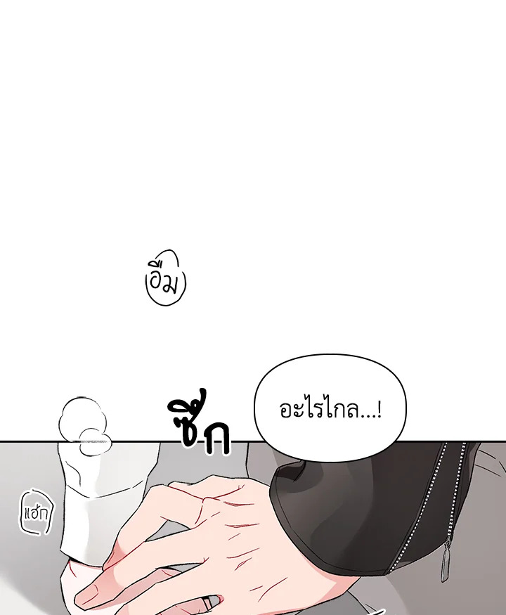 หน้า 82