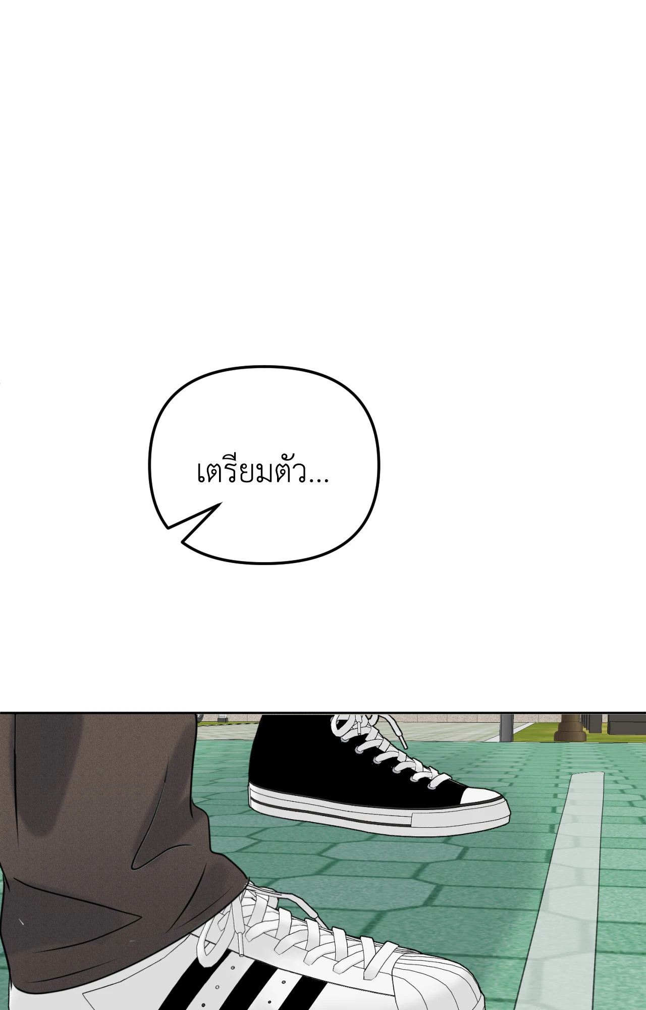 หน้า 116