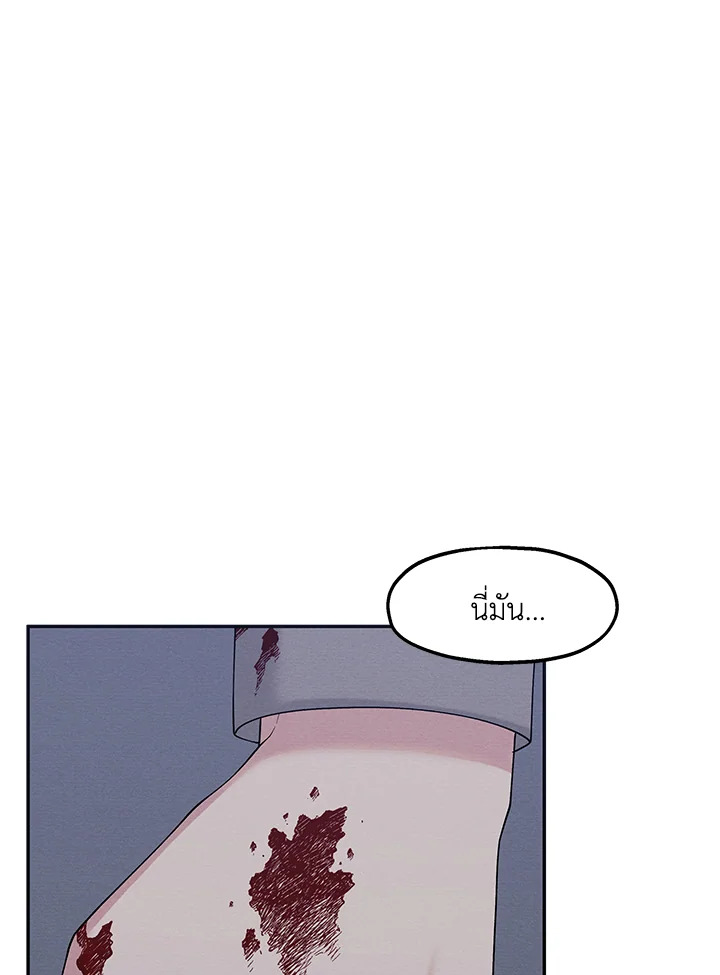หน้า 89