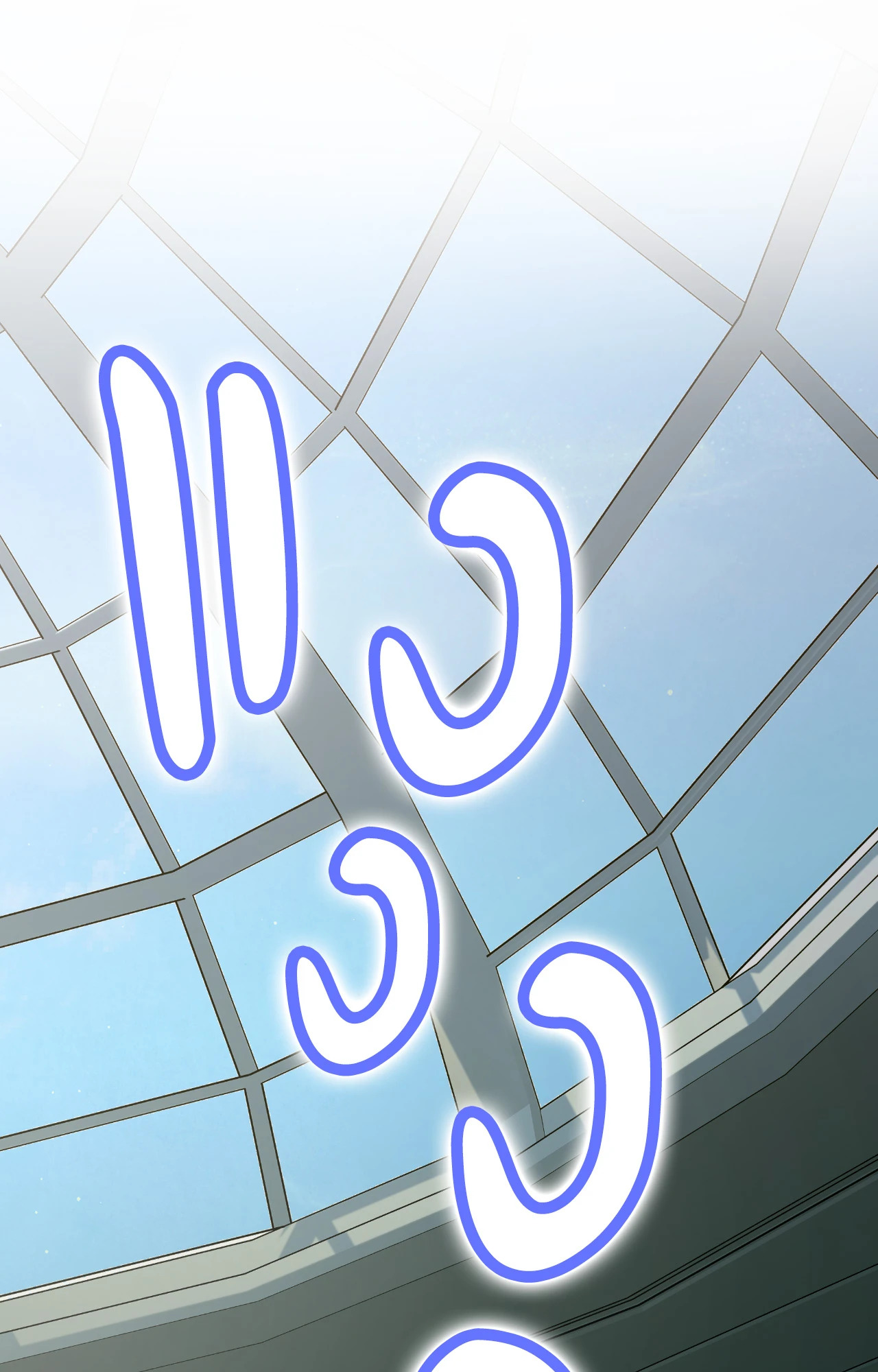 หน้า 93