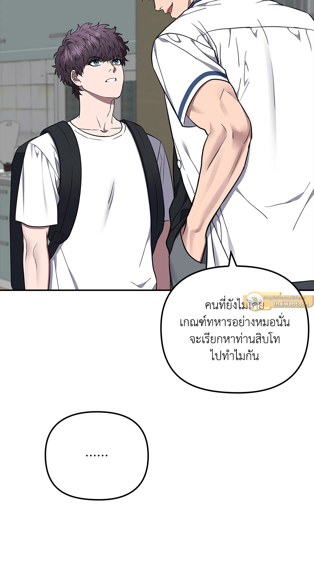 หน้า 68