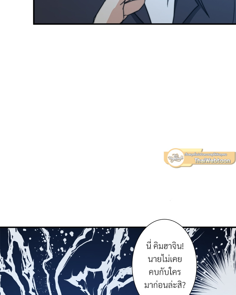 หน้า 97