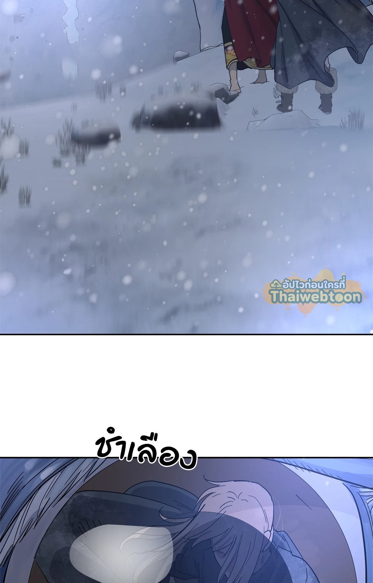 หน้า 76