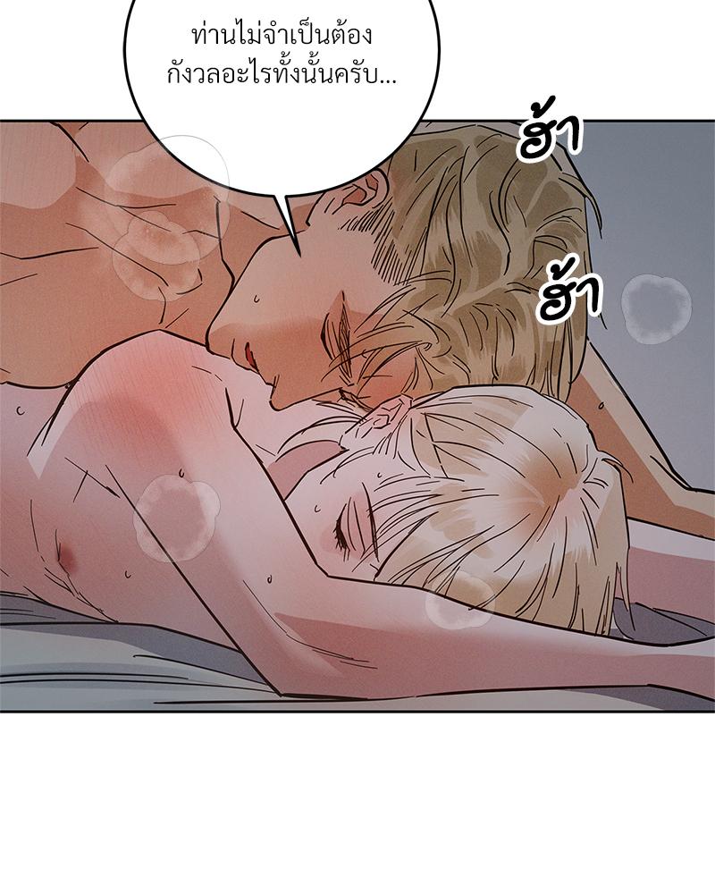 หน้า 115