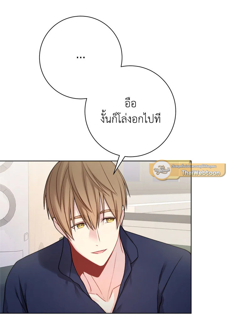 หน้า 66