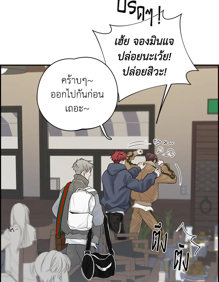 หน้า 110