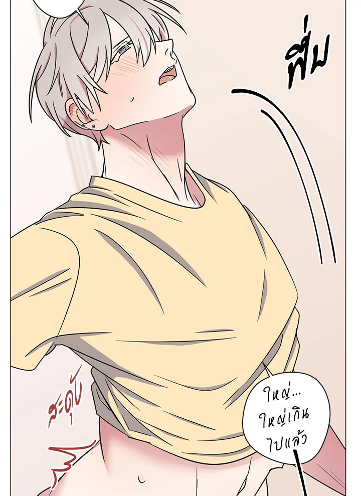 หน้า 64