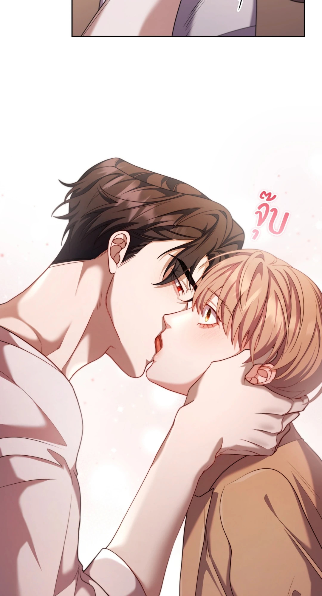 หน้า 57
