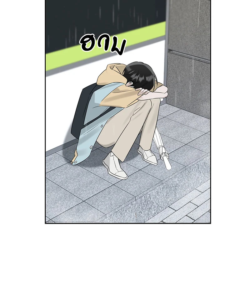 หน้า 69