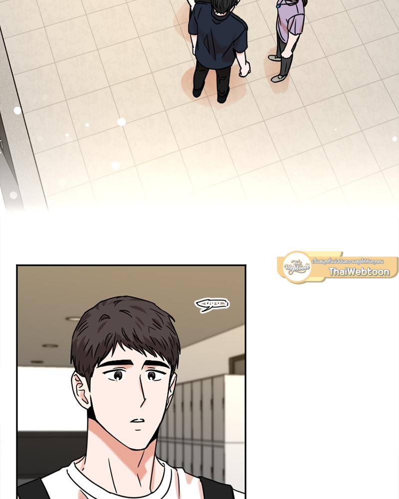 หน้า 61