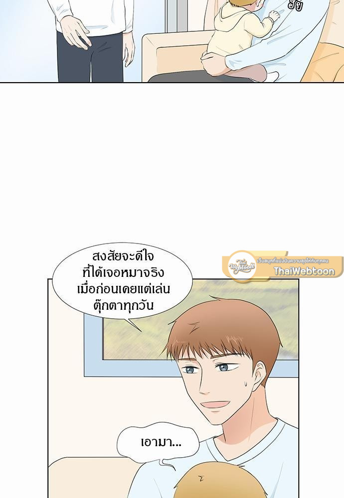หน้า 35