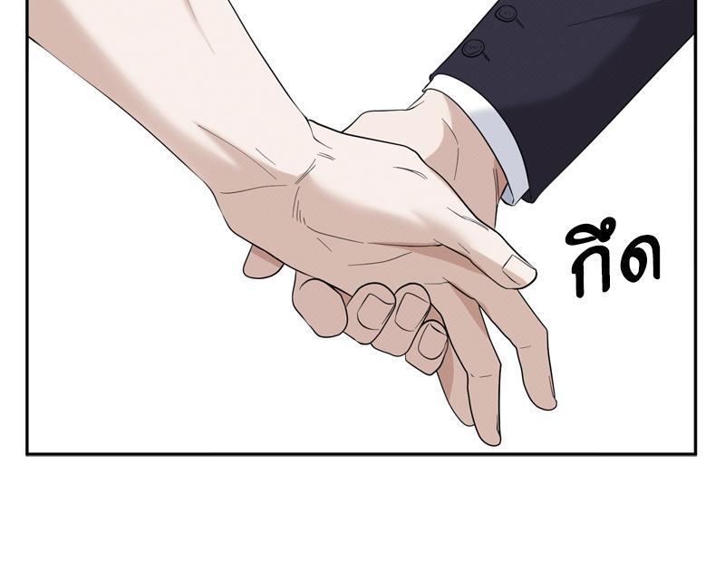 หน้า 135