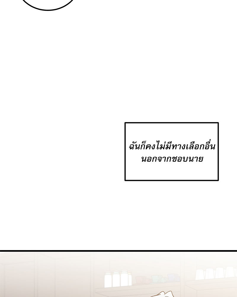 หน้า 91