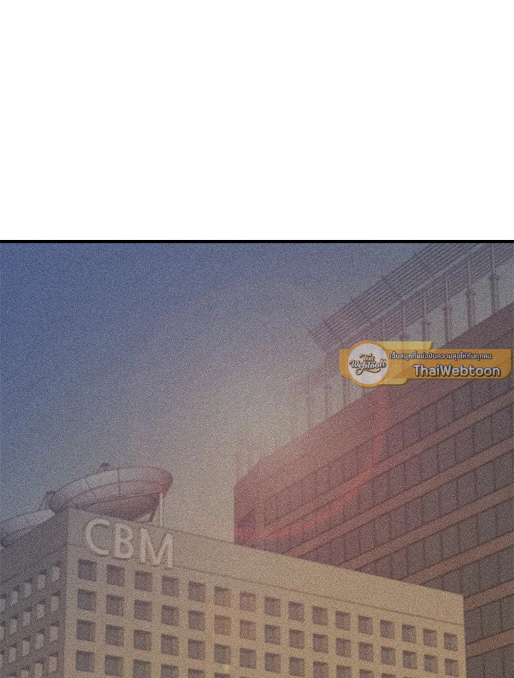 ลึกสุดใจ | Deep Throat ตอนที่ 5 - รูปที่ 2