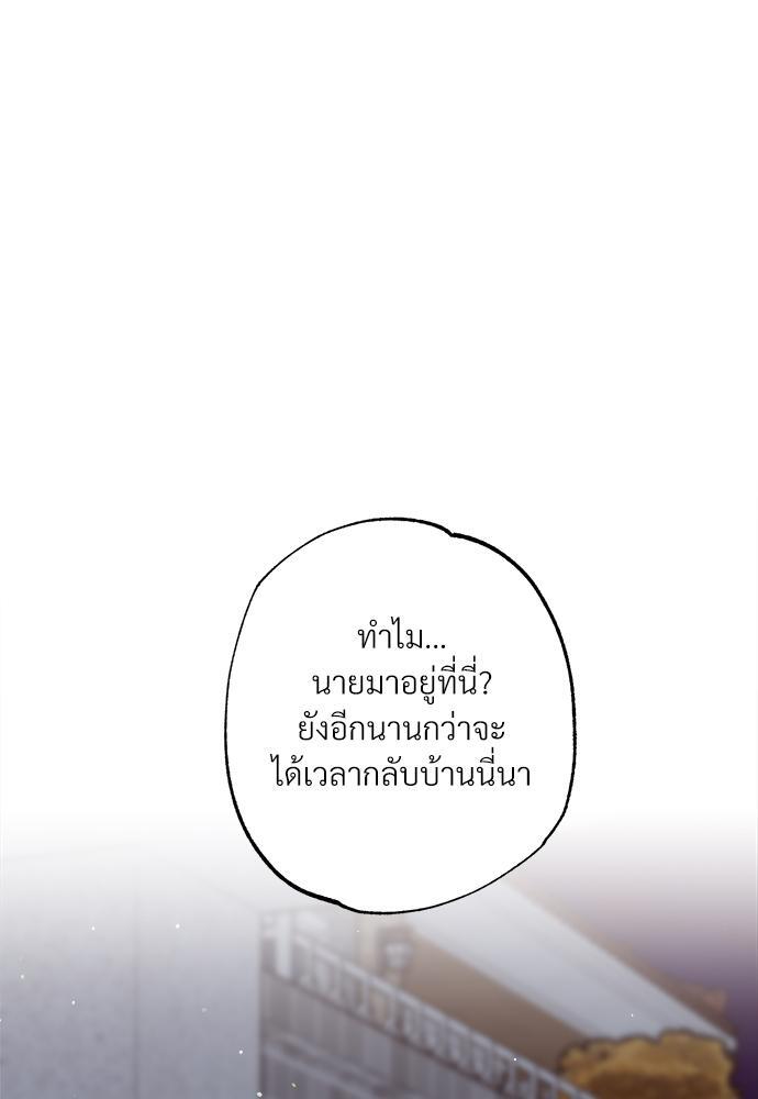 หน้า 109
