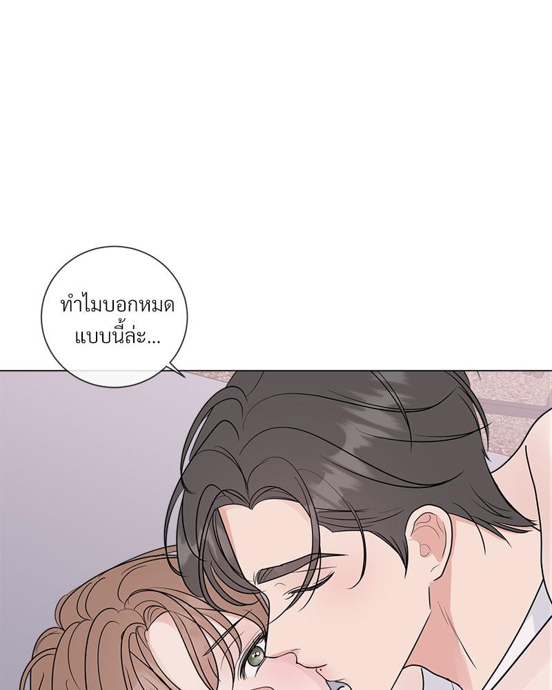 หน้า 112