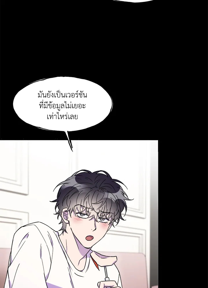 หน้า 63