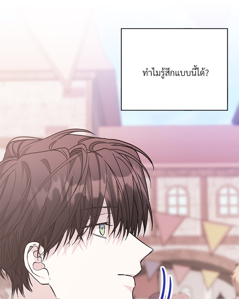 หน้า 82