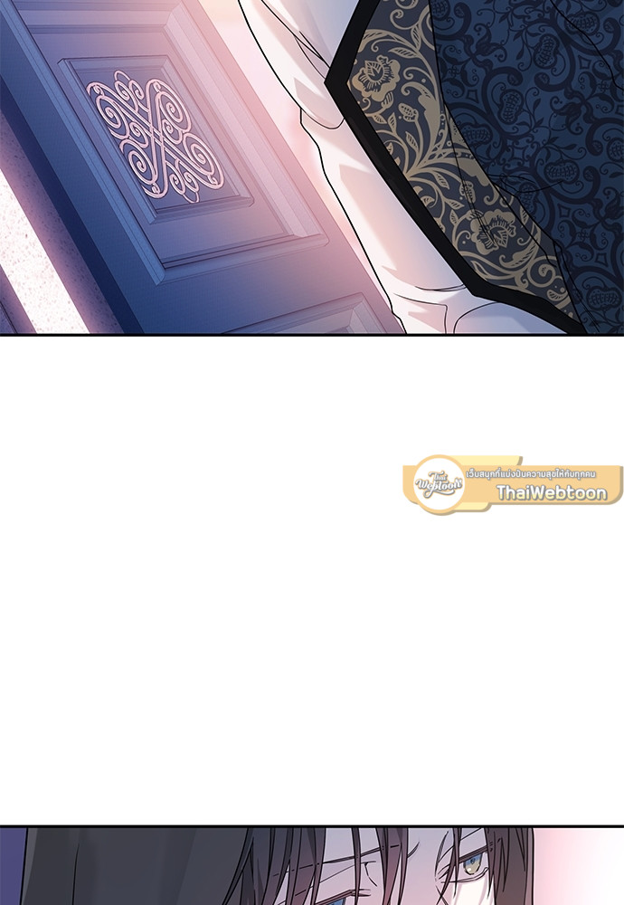 หน้า 111