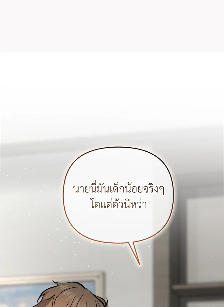 หน้า 126