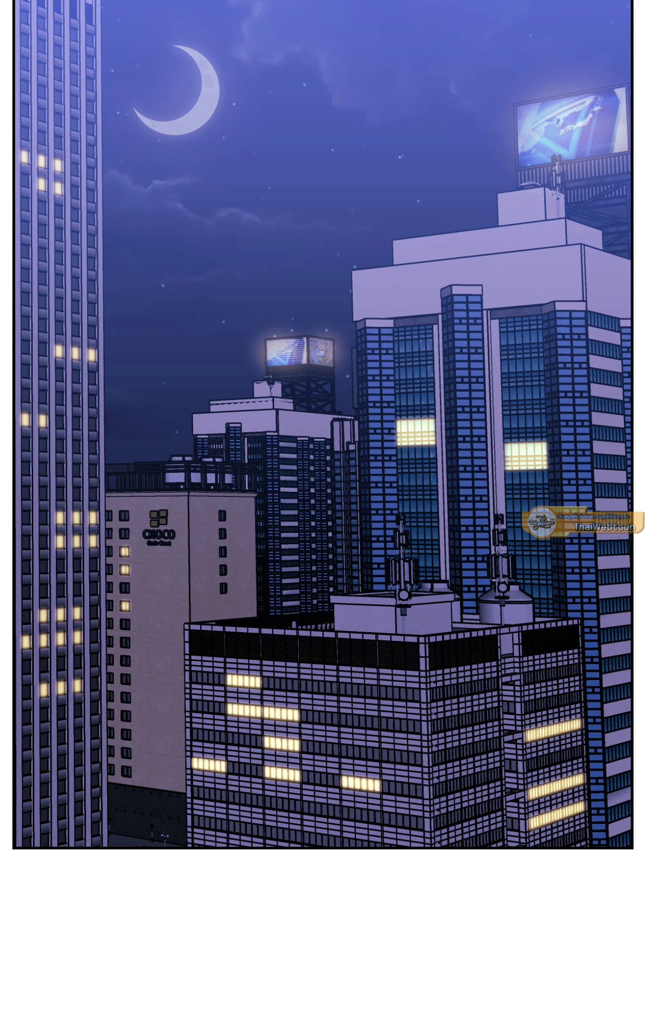 ป่วนหัวใจนายเพื่อนซี้ | Stranger than Friends ตอนที่ 66.47 - รูปที่ 2